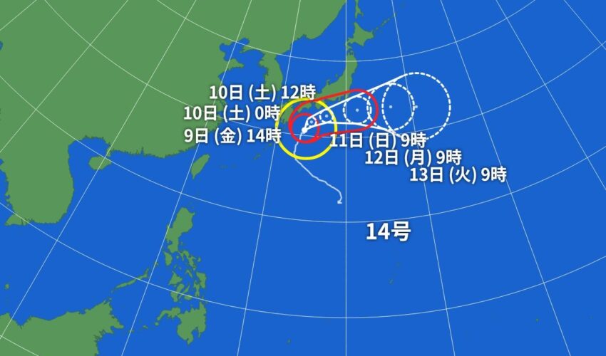 台風１４号