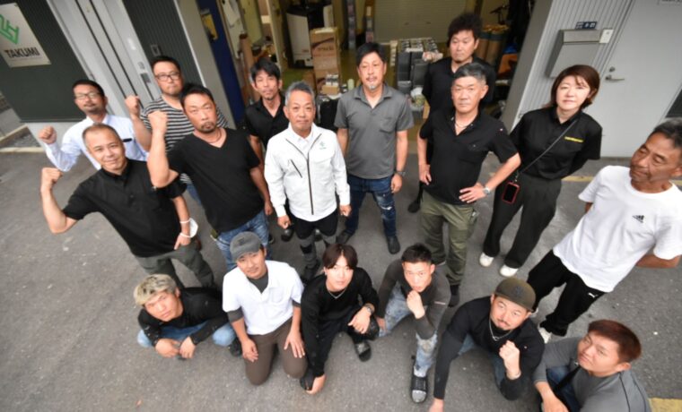 大阪　防水工事　集合写真　職人　人材