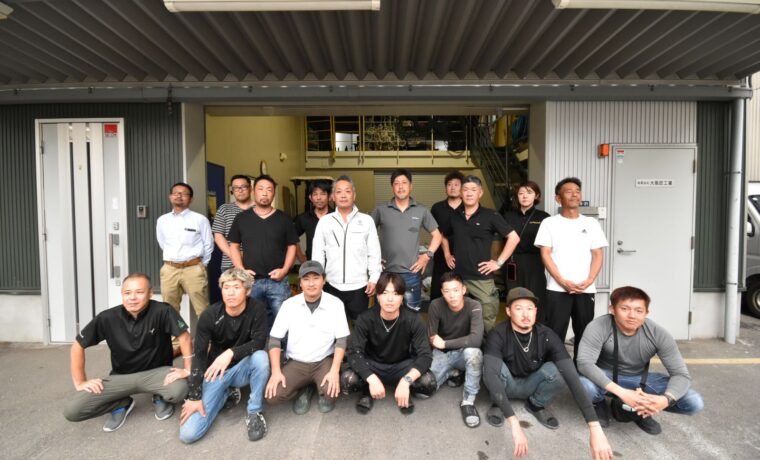 大阪　防水工事　独立支援