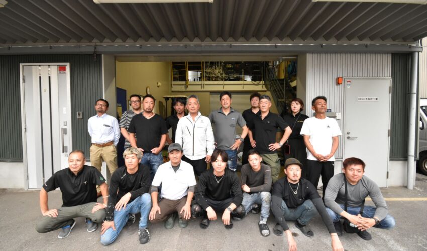 大阪　防水工事　独立支援